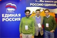 Pedro Mouriño (centro) junto a los congresistas españoles durante su participación como observadores internacionales en las elecciones legislativas rusas de diciembre del 2011. (Foto: Mediasiete)