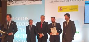 Izq. a dcha: Javier Garat, secretario general de Cepesca; Ignacio Gandarias, director general de ordenación pesquera; Amador Suárez, presidente de Cepesca; David Rodríguez, director general comercial de TPI; y Eduardo Balderías, presidente del Instituto Español de Oceanografía.