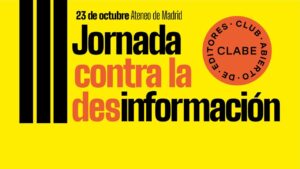 Cartel de la III Jornada contra la desinformación en el Ateneo de Madrid